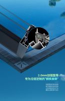 蓝鲸入海，窗纳万象丨德技优品蓝鲸系统断桥平开窗实力登场