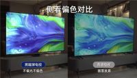 2026体育大年换新正当时，海信U6S Pro凭全能实力精准匹配全家需求