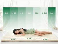 致敬劳动者：中胶永生匠心缔造高品质睡眠
