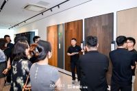 「姑苏设计挚友」X Der·1863 | 设计共创，总部考察研学之旅