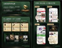 京东“绿翡翠”战略持续落地上线“绿翡翠家具金榜” 破解高端家居“怎么买”痛点