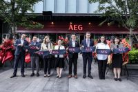 以百年秩序美学，见证中国生活方式升级——AEG×艺术进空间计划「秩序与回响」生活艺术展启幕