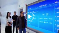行业首家！九牧集团科学技术协会正式成立！