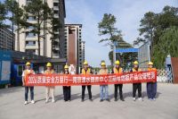 中装协马清斌：以透明公检破局 兔宝宝赋能行业高质量发展