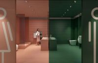 行业信号｜东鹏整装卫浴×陈暄：2026卫浴美学趋势，这次玩点不一样的