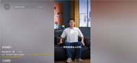 跨界轻联动 品质硬表达——林氏家居携手《亿点点不一样》硬核安利“舒适新坐标”