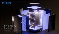 选防火柜不踩坑：飞利浦智能防火柜SBX500，解决你藏在日常里的安防焦虑