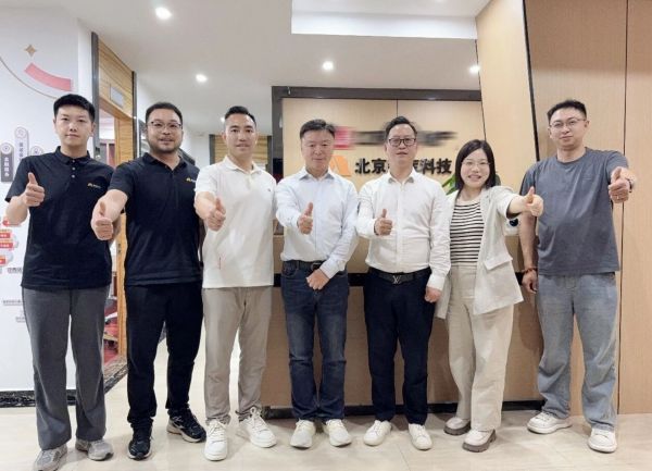 装库科技江西分公司成立：从赣鄱起笔，开启区域人居服务新篇章