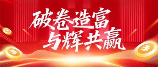 。