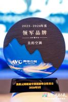 美的空气机一周斩获两项行业权威奖项，以“健康+智能”双引擎领跑中国空气管理新时代