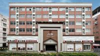守艺破界 匠启新程丨古森红木登台大国品牌盛典，启中式美学全案新章