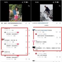 这个五月，卖瓦老板，开始在抖音卷起来了