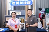 浪美装饰膜亮相518龙虎风云大会，被授予“优秀供应商”