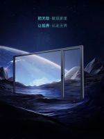 天际系统断桥平开窗丨一扇好窗，差的不止是温度