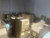 汉斯格雅坚守匠心品质 守护正品护航消费安全