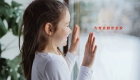 天际系统断桥平开窗丨一扇好窗，差的不止是温度