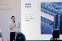 蓝血贵族，法式封王|阿洛尼2026臻品发布会震撼收官！