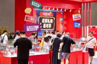 2026“成都礼物”大赛作品火热征集中，文创好设计快来展现原创实力！