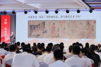 红蚂蚁27周年庆大咖分享：东方与西方相互误读的融合