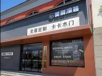 十六年整装经验再升级，美刷涂装易县经销商：用美刷标准，做年轻化翻新