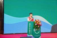 燃动中原 康养启新｜韩氏板材康养中国行郑州站圆满落幕