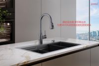 三大核心技术荣获全球首创，九牧助力中国厨卫展闪耀上海