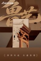 亚正“中国门道馆”开馆在即，深度诠释十大门道