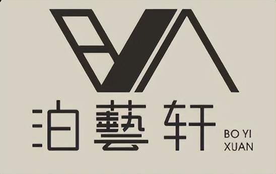 西安泊艺轩设计的装修落地效果怎么样？