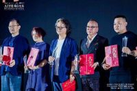 从山东到深圳 丨 90后 建筑师 姜超哲 登上 行业封面