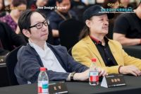 设计无界 喜盈未来 Neo Design Futures新未来设计论坛暨颁奖典礼（中华区）...