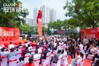 品牌资讯丨长治冠珠瓷砖旗舰店盛大开业，新消费体验掀起全城家装热潮