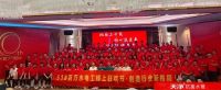匠行山海·净聚厦门｜天净第四届 518 百万水工线上狂欢节圆满成功