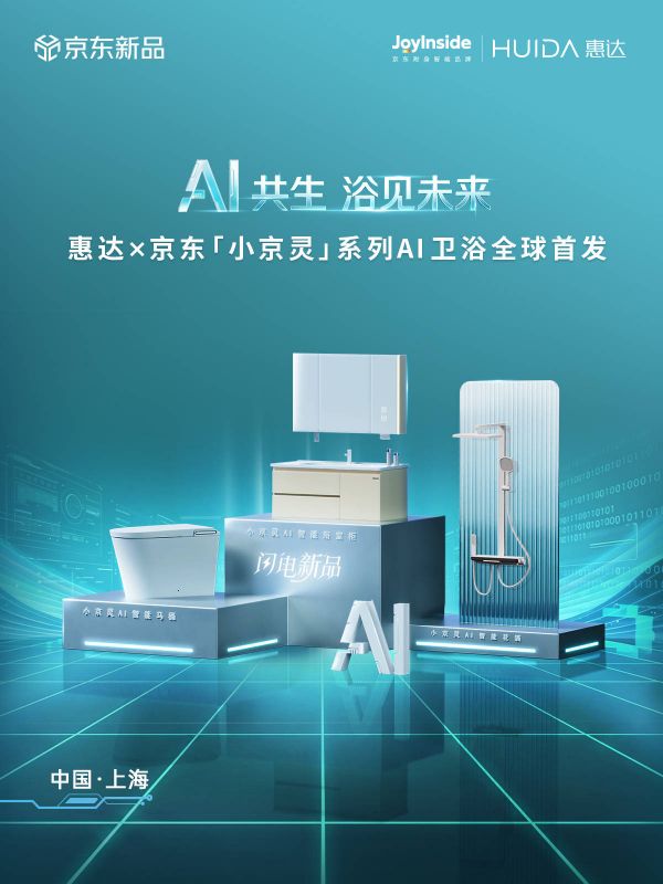微信图片_20260526145255.jpg