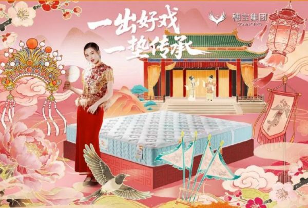 4000元左右弹簧床垫哪个品牌好?十大优质品牌排行榜
