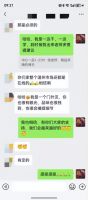 2026 全屋配套浴室柜定制指南 心海伽蓝一站式服务更省心