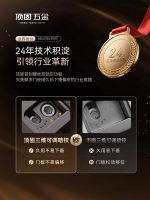 六边形战士登场丨顶固三维可调暗铰链如何用“全能”重新定义行业标杆？