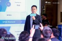 让空间真正理解人！惠达携手京东全球首发「小京灵」系列AI卫浴