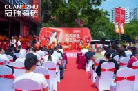 长治冠珠瓷砖旗舰店盛大开业，新消费体验掀起全城家装热潮