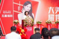 长治冠珠瓷砖旗舰店盛大开业，新消费体验掀起全城家装热潮