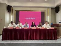 规范行业发展    拓展服务功能——十堰市装饰行业协会资源对接暨建材专委会成立大会召开