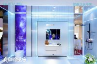 闪耀2026 KBC！惠达卫浴重磅发布AI新品，共筑健康人居“能量场”