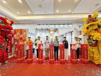 聚势启新，匠筑人居 郑州荥阳箭牌瓷砖 2 号店盛大开业
