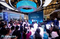 2026 KBC直击：惠达打造“我家的能量场”，全面开启AI卫浴新时代