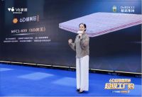 当世界杯遇上520超级工厂购，V6家居以硬核产品+暖心体验再掀家居焕新热潮