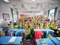 如何把“520”打造成品牌IP？冠珠10年就做这件事