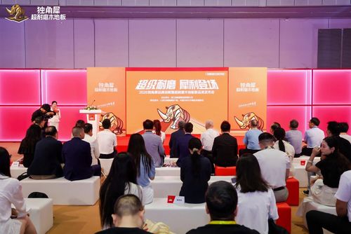 中国内卷的地板行业，终于有人掀桌子了