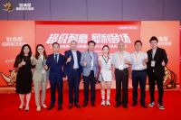 中国内卷的地板行业，终于有人掀桌子了