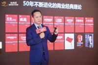 独角犀开创超耐磨新时代，定义好地板新标准