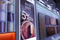 里斯张云：直击消费痛点 独角犀用“超耐磨”改写地板行业规则