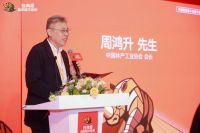 地板行业内卷严重，“独角犀”来掀桌子了